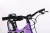 24" Велосипед WIND Victory, 7-speed, рама AL-12" (лавандовый) 24" Велосипед WIND Victory, 7-speed, рама AL-12" (лавандовый)