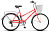 26" Велосипед STELS Navigator 250 Lady, 7 speed, рама-19" (караловый) корзина.
